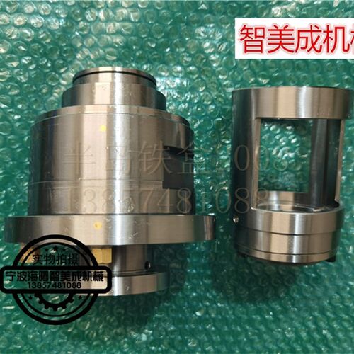 津上机床BO20/B012走心机 回转导套 旋转导套 B032 B026回转导套