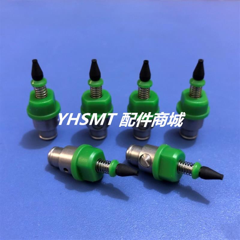 JUKI RS-1定制吸嘴 RS-1 LED灯珠吸嘴 JUKIRS-1特殊非标 异形吸嘴