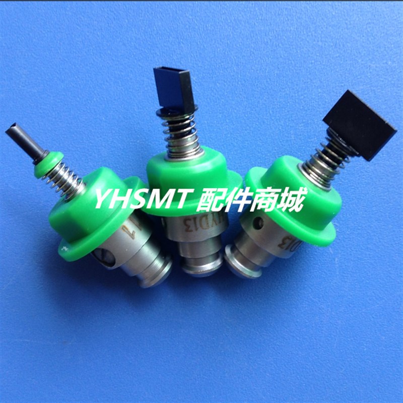 JUKI2050 2060吸嘴510 511 512 513 514 515 516 517 518非标吸嘴