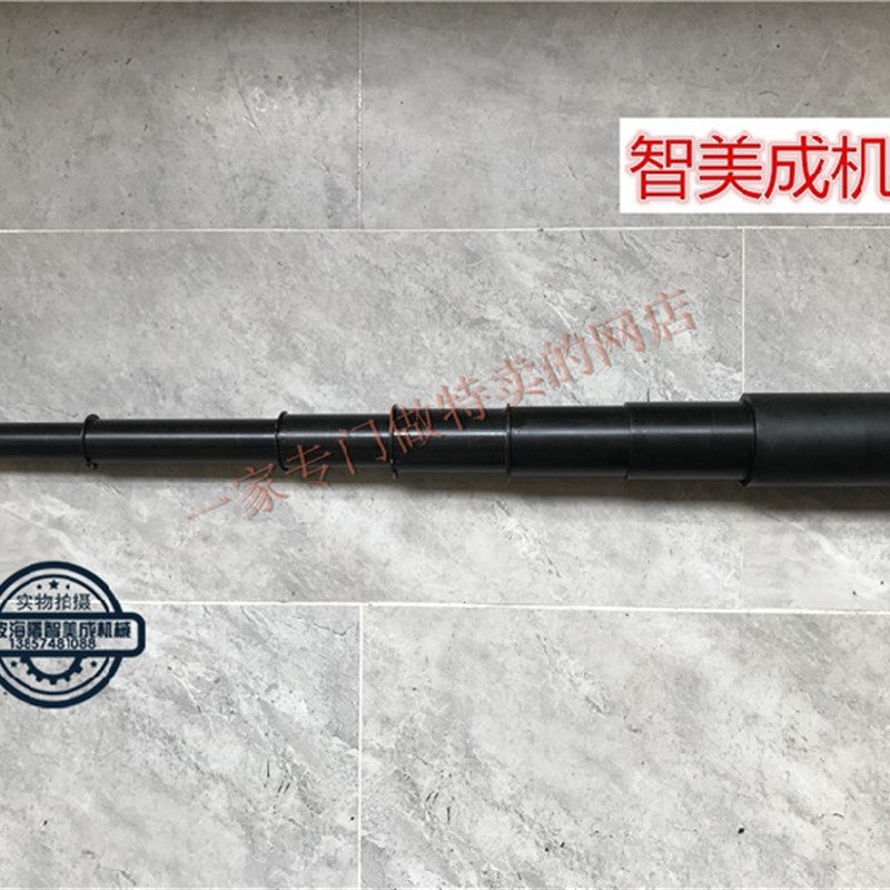 原厂镨罗RAY323 RAY326自动送料机 伸缩套管组 伸缩料管 伸缩管