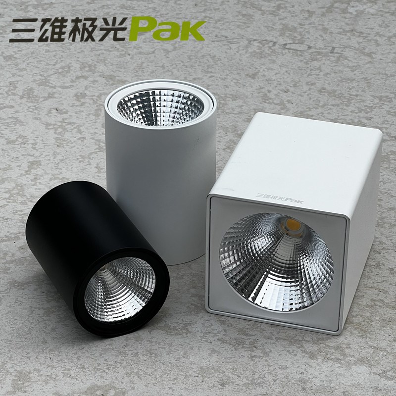 三雄极光星际明装筒灯玄关LED射灯阳台走道灯卧室吸顶灯防眩COB天图片