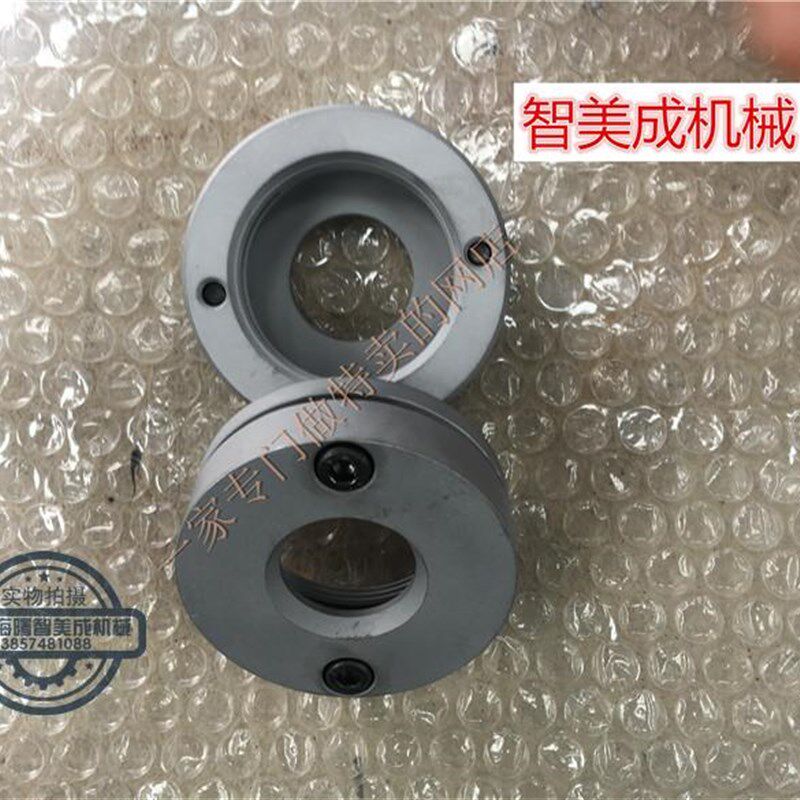 主轴夹头调节螺母 后螺母适用于津上走心机机床BO20/B012 走心机