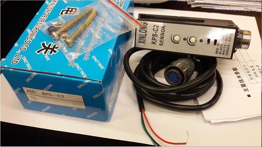 U型光电开关 KPS-C2电眼 光电探边器 纠偏对边开关 PS-C2升级版