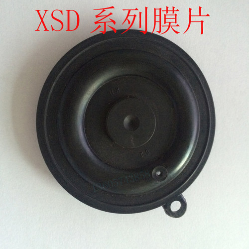 XSD-15 20 32 40先导电磁阀膜片 电磁阀配件