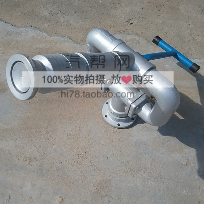 东风洒水车配件方形洒水炮铝合金水枪高压喷枪水车50程力洒水炮
