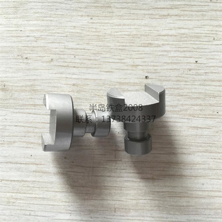 走心机 开闭爪轴承卡座适用于津上走心机机床BO20/B012