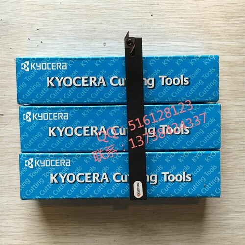 正品京瓷刀杆12X12方刀杆 后扫刀刀杆 SABSR1212JX-40F