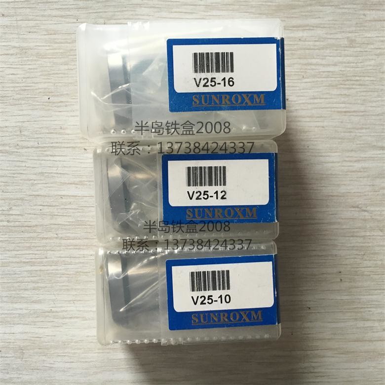 正品三禄刀杆 艾菲茉刀套 刀套 变径套E25-16 E25-12 E15-10图片