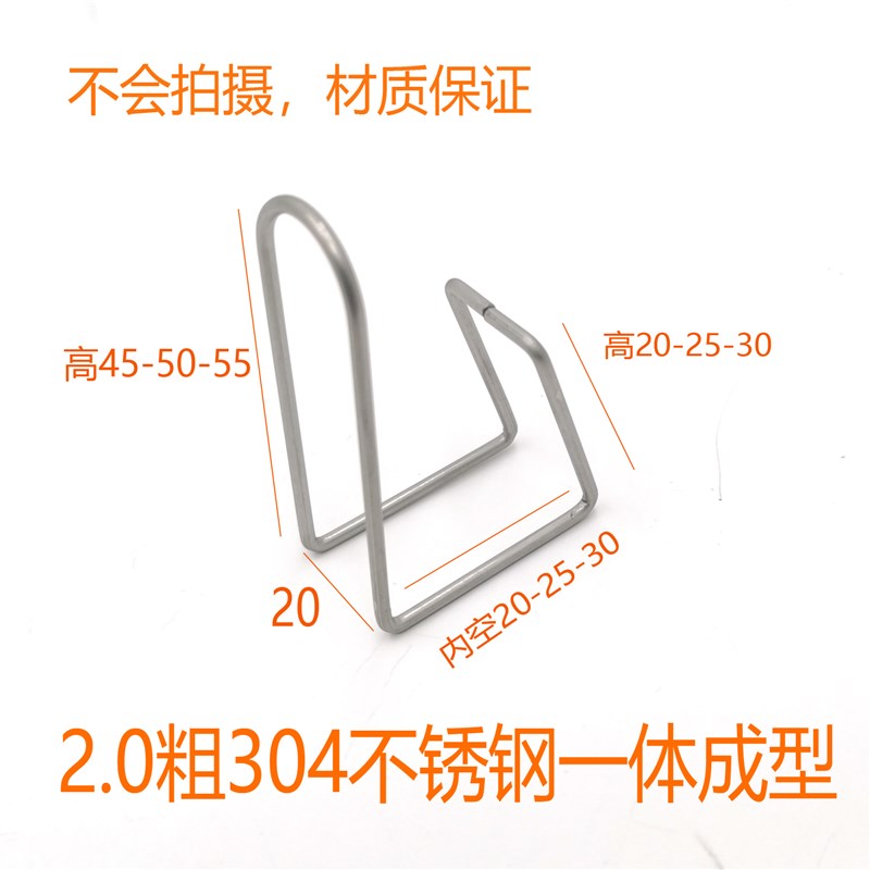 304不锈钢晾衣杆挂钩晒衣服防风扣衣架方管固定防滑卡扣图片