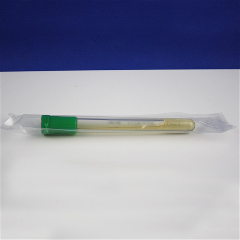 HBPT018-1 GN增菌液(10ml) 10ml*20/盒 青岛海博