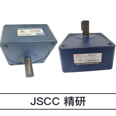JSCC精研电机减速机现货90GF10H 90GF15H 90GF20H 90GF30H90GF36H
