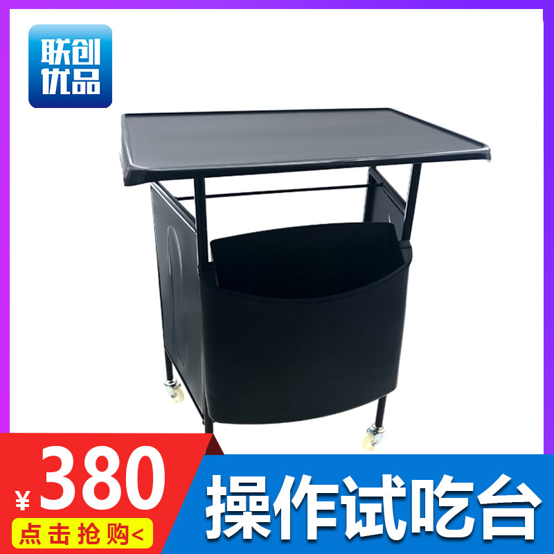 超市操作台水果试吃架食品面包试吃台 免费品尝展示台蛋糕促销架