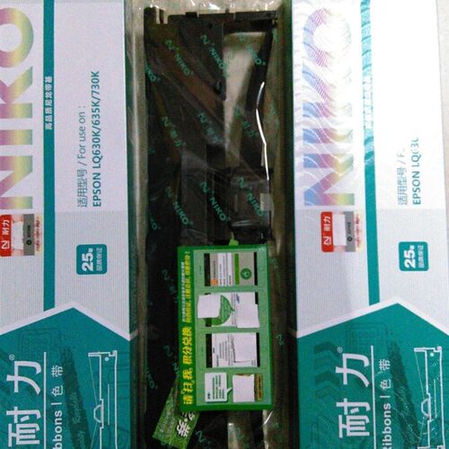 耐力630K色带架适用爱普生EPSON LQ635K LQ730 LQ730K 735 LQ80KF