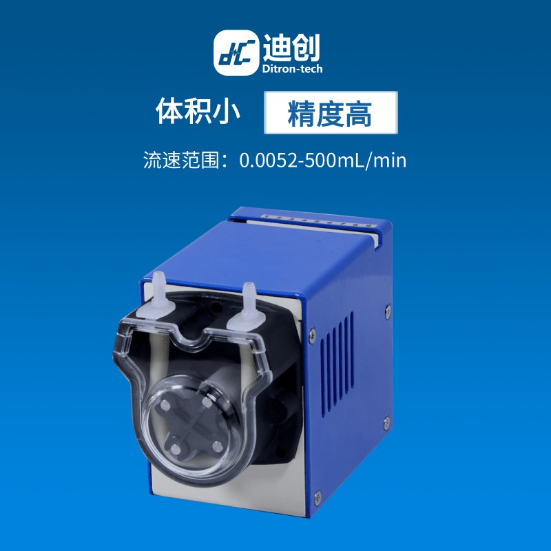 小型蠕动泵调速启停方向控制高精度液体传输自吸耐腐蚀长寿命水泵