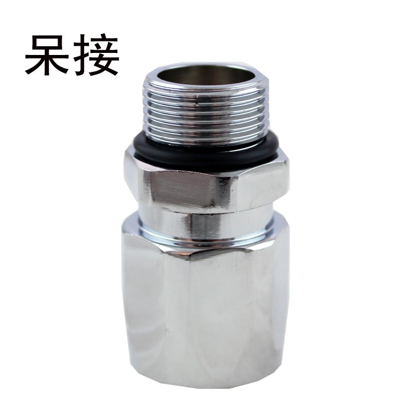 加油机枪接头呆接头管接头万向接头加油机自封枪接头油管接头配件图片