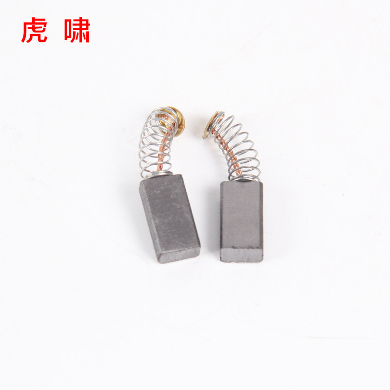 虎啸原装碳刷12C/22C/24C/30C/36C电动扳手原装碳刷无包装图片