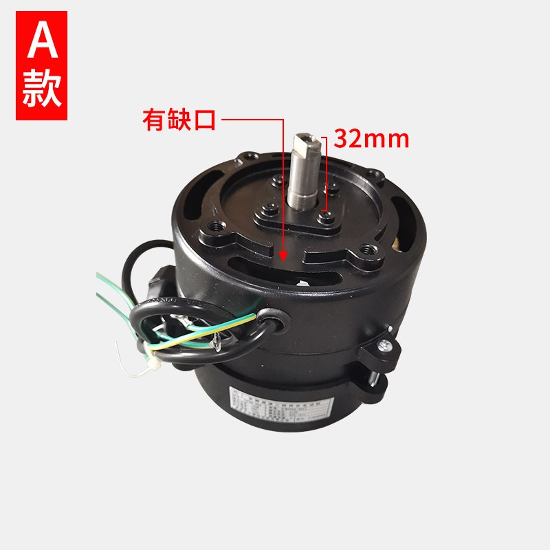 展鹏门机马达/展鹏门电动机/YVP90-6S4/铁轮/太平微特电机/电动机