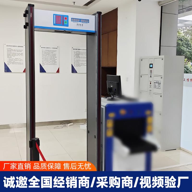 安检设备安检机酒吧KTV演唱会车站地铁展会过包机器快递包裹行李