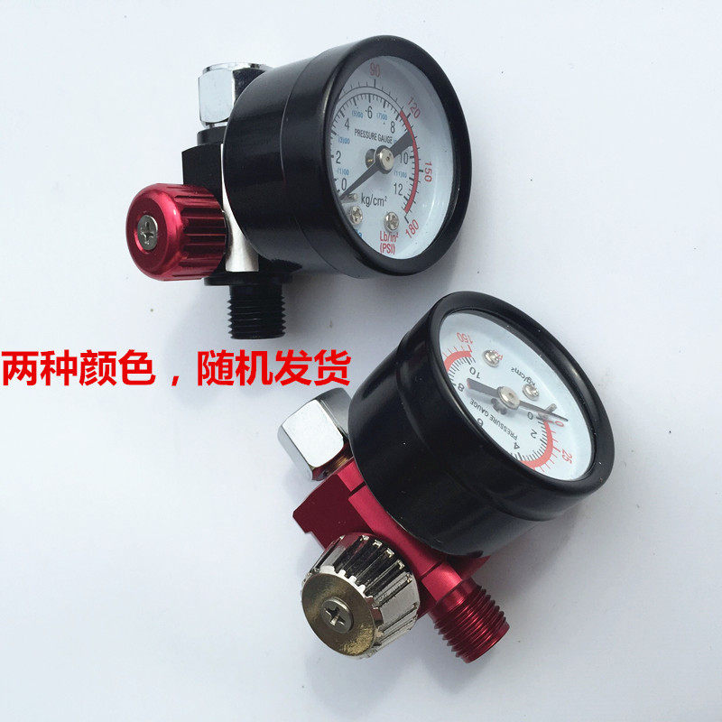包邮精品汽车喷枪气压表调压表 调压阀 喷漆枪尾进出压力表