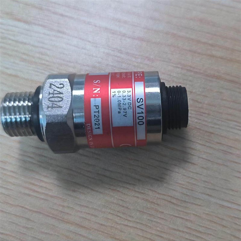 压力变送器/传感器/供电3.3v/三晶变频器维修配件/型号:SV100