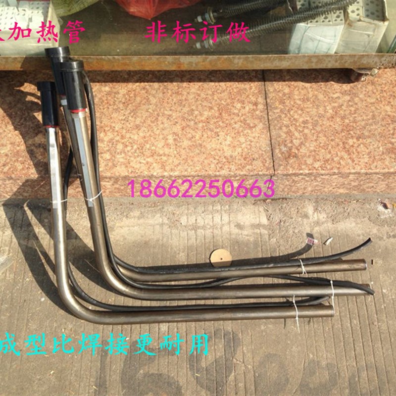 L型钛电镀加热棒/液体电加热器/耐酸耐碱加热管 非标订做