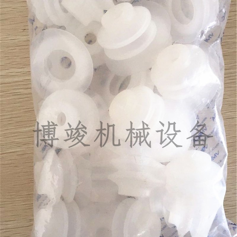 原装韩国VMECA威泰克VTEC白色硅胶真空吸盘VBU55-WS