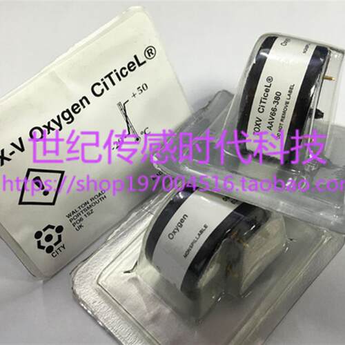 S+7OX 氧气传感器S+7OXV 替代 7OXV 7OX-V 70XV 全新原装