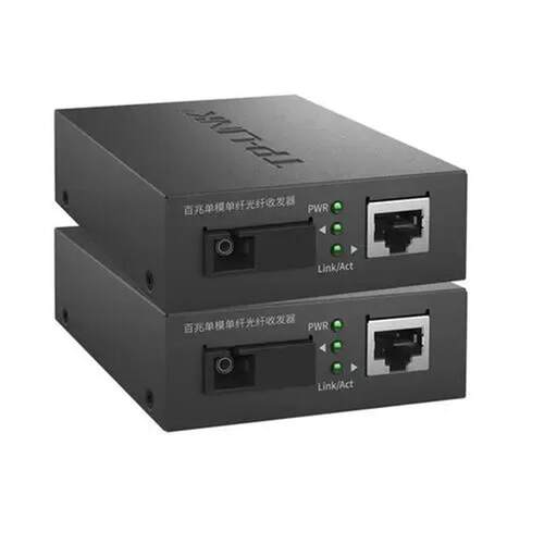 TP-LINK1光1电4电千兆单模单纤收发器TL-FC311A-3+TL-FC314B-3
