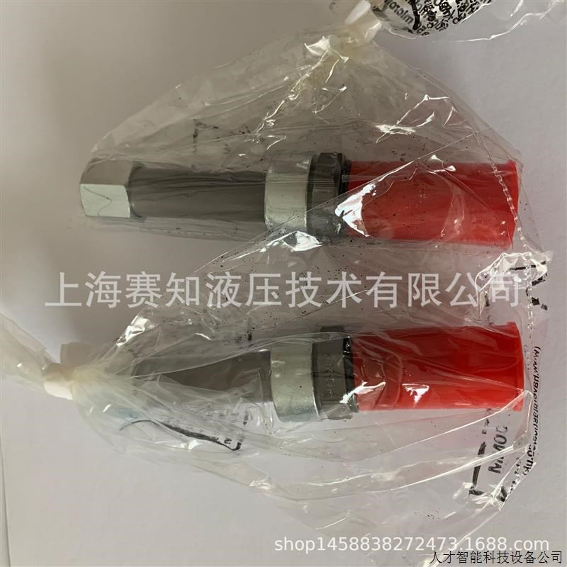 SP10-21 Hydraforce 海德福斯 美国原装进口 螺纹插装阀 电.适用