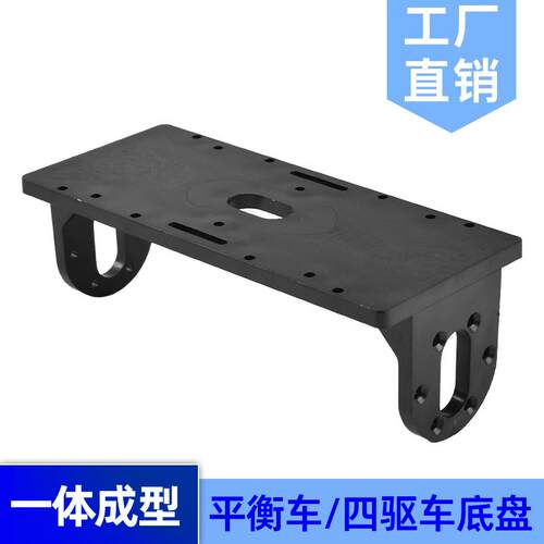 JGB37-520减速电机 编码器马达  智能平衡小车底盘 减速电机支架
