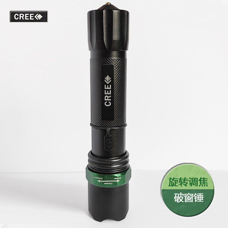 CREEQ5强光手电便携小破窗锤尾手电安全巡视户外骑车防水手电筒