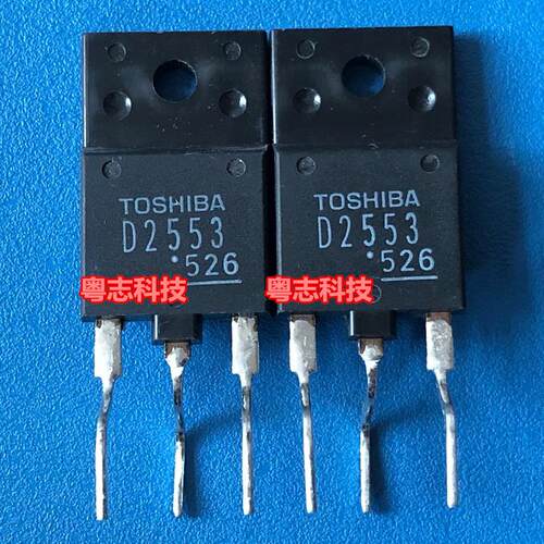 未使用过全新原装正品D2