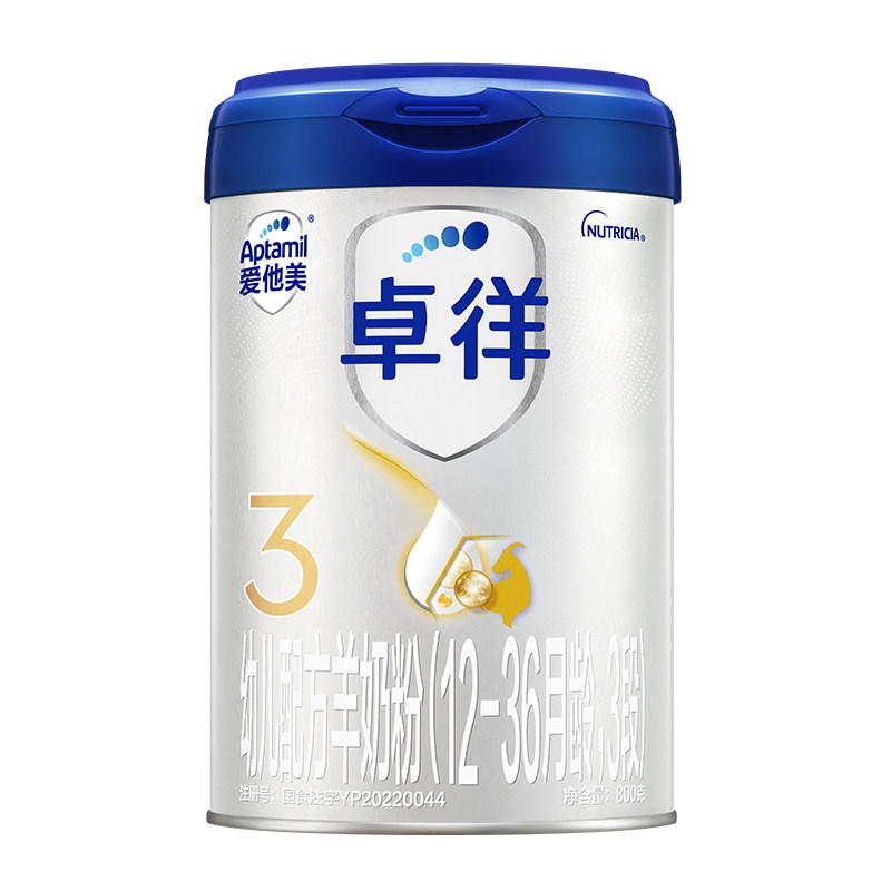 [U先试用]爱他美卓徉3段幼儿配方羊奶粉800g*1罐12-36月乳铁蛋白