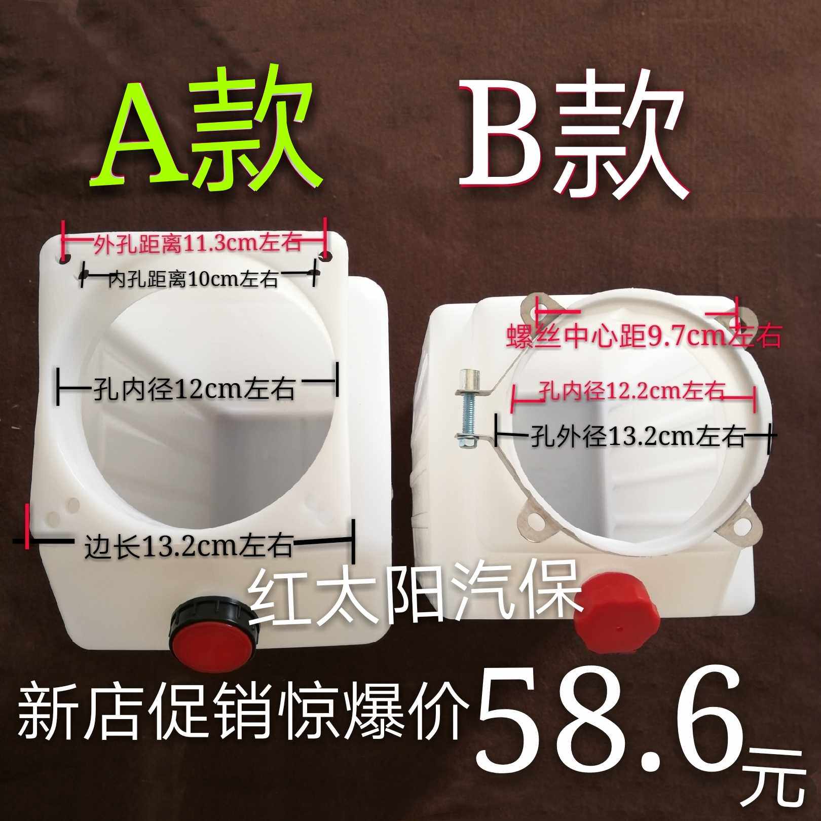 举升机油壶汽车升降机液压油桶元征序达举升机泵液压塑料油桶原厂图片