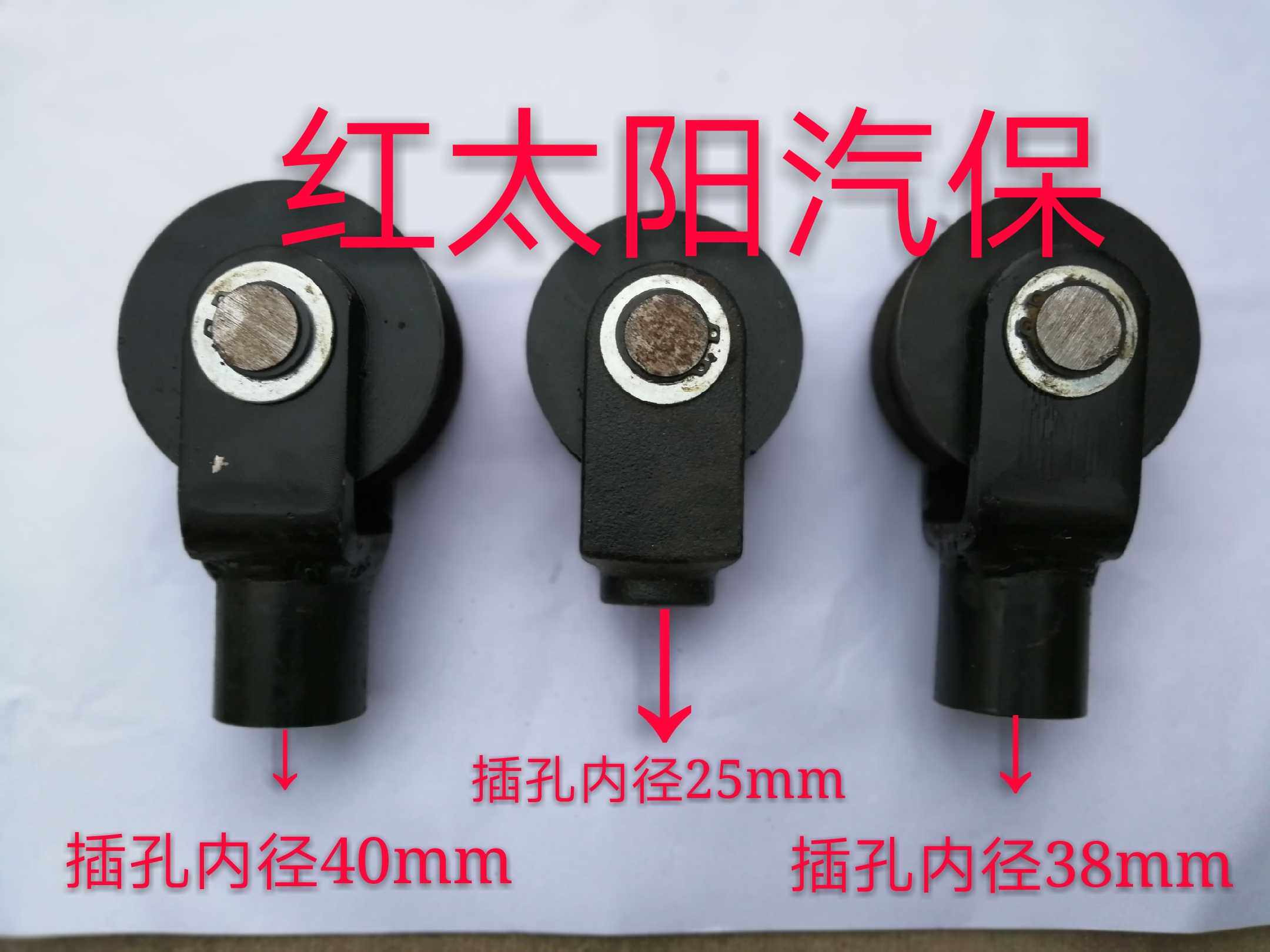 汽车升降机链条轮元征序达德宝举升机链条轮链轮油缸顶轮专用图片
