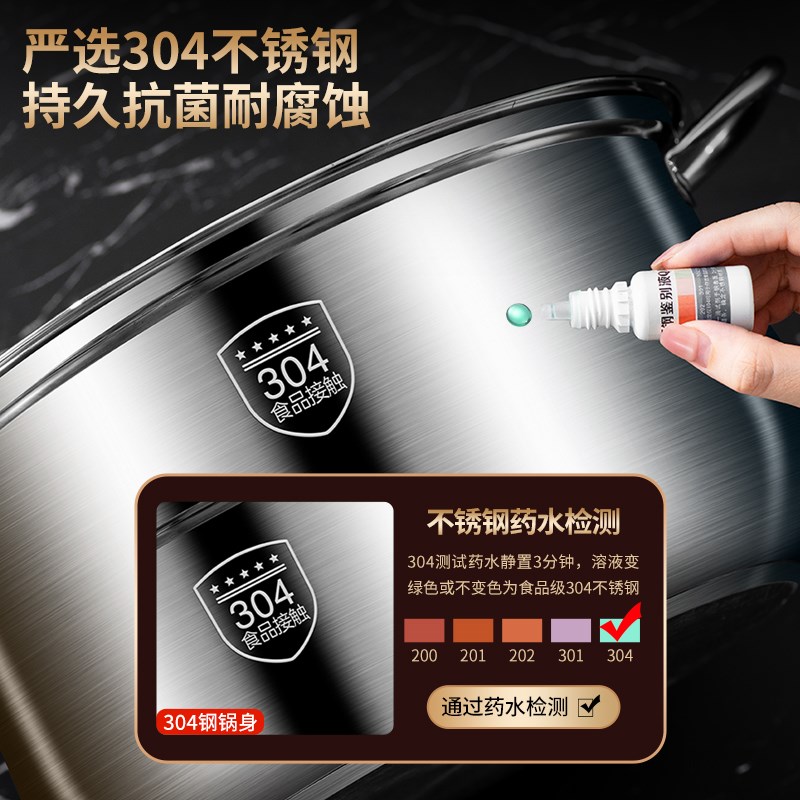 304不锈钢蒸锅原味蒸饭锅家用不串味加厚3多层蒸笼屉节能锅电磁炉