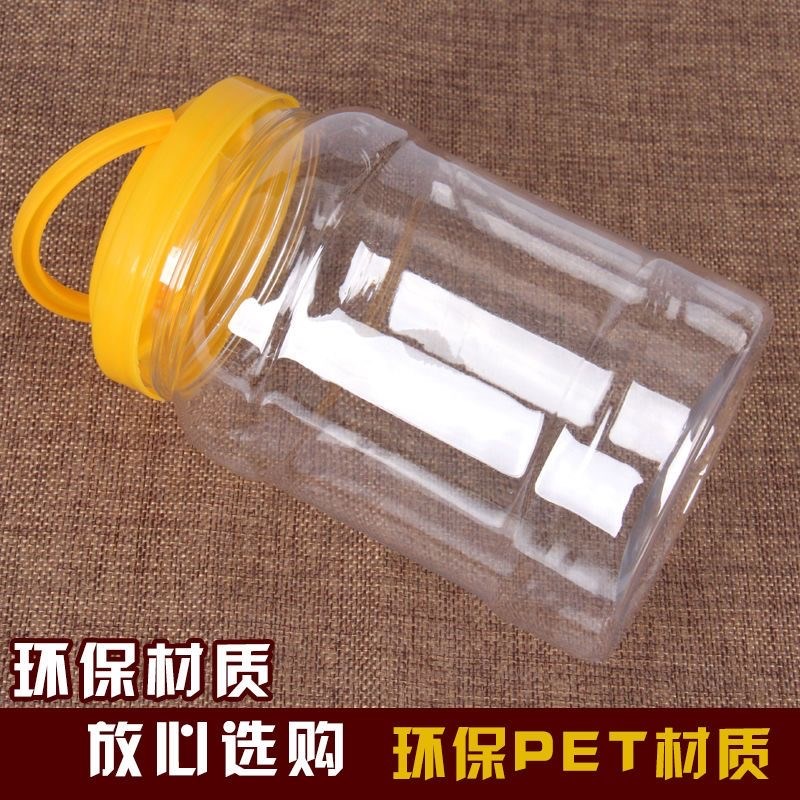 3三斤装蜂蜜瓶1500g加厚透明塑料蜂蜜专用瓶子蜜糖罐装蜂蜜瓶