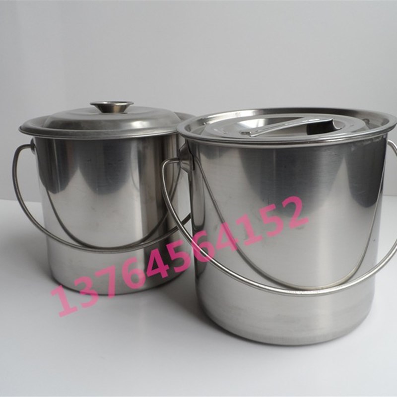 不锈钢桶 提桶 带盖加厚圆桶水桶包邮20cm25cm30定做提水桶手提通