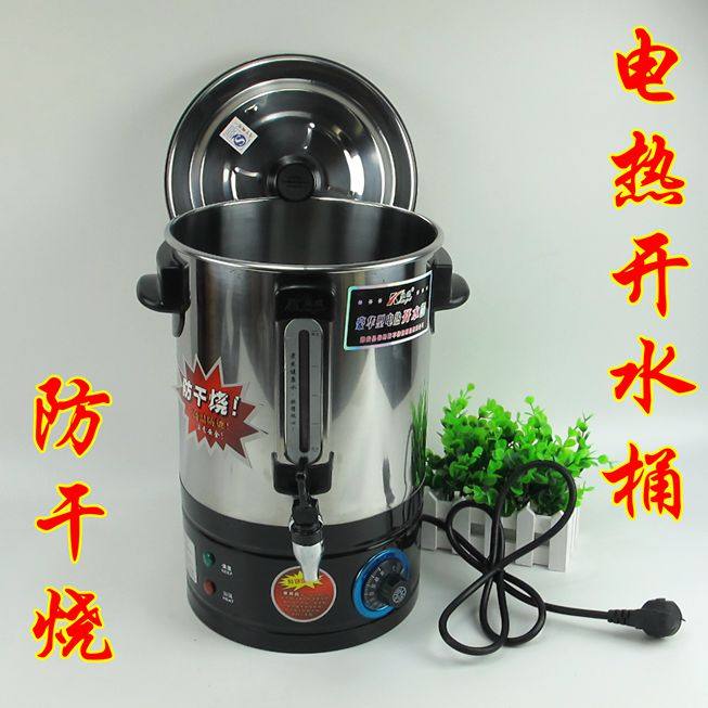 包邮不锈钢电加热开水桶 开水机 电热烧水桶 开水器 商用煮水器18