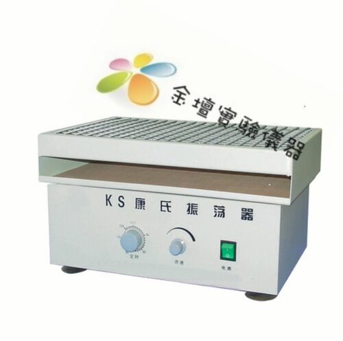 实验KS康氏振荡器 多用振荡器 摇床 万用夹具43*28水平往复!