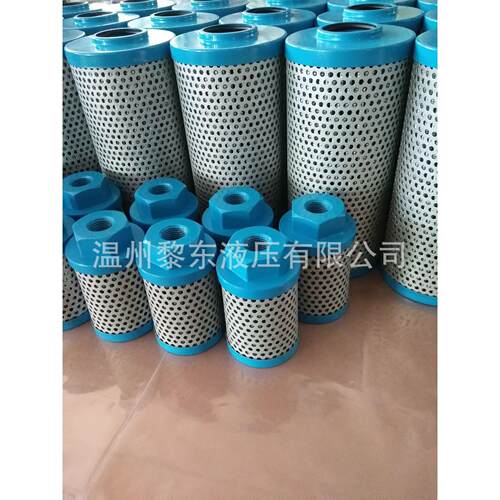 不锈吸油钢吸滤SFW/SFN-02QIR3468芯12620432网式线隙式油过滤器