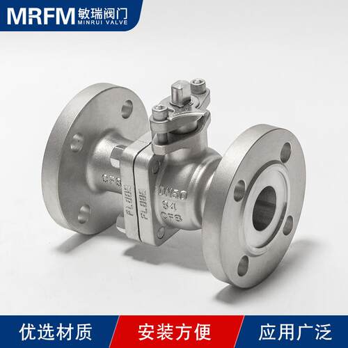 压Q4F-64P蒸阀汽高温重型加厚手动1工34业门304不锈钢法兰高球阀