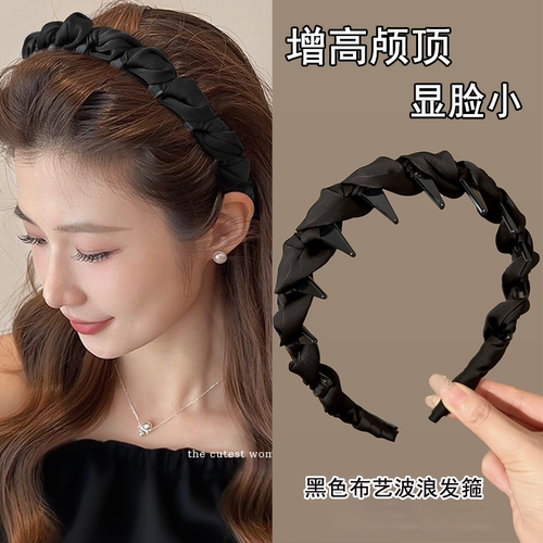 高颅顶发箍布艺波浪发卡百搭发饰