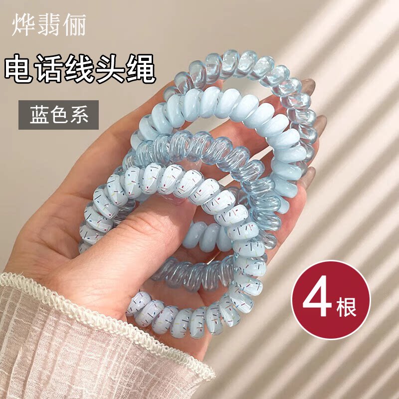 电话线发圈学生气质百搭皮筋头绳