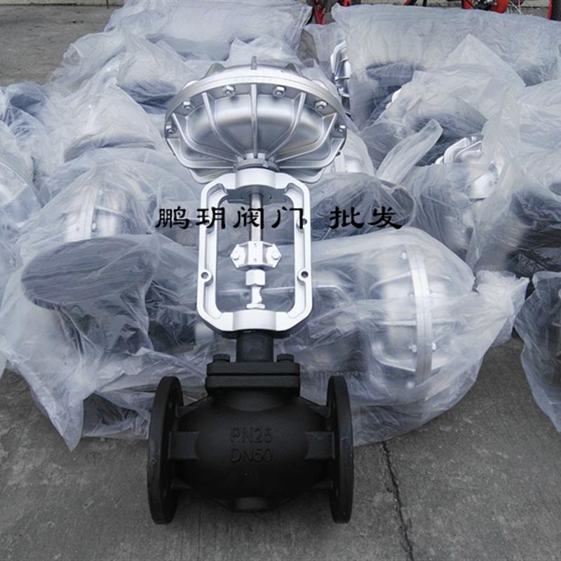 气动新款薄膜切断阀蒸汽印染专用DN2232 40 50 65 80100