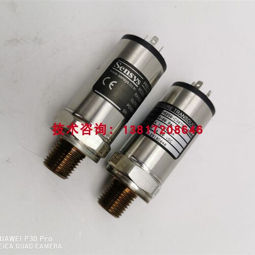 韩国Sensys压力传感器M5256-C3079E-020BG气压水压液压传感器