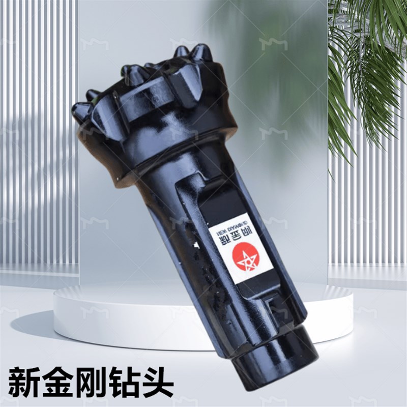 新金刚潜孔90钻头开山110冲击器潜孔钻机配件矿山机械钻杆钻头