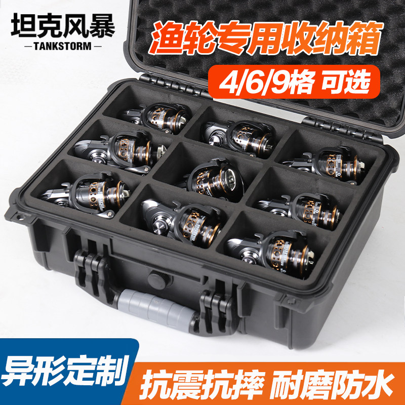 鱼线收纳盒鱼线工具盒鱼具用品渔轮箱路亚轮收纳包水滴轮钓鱼包