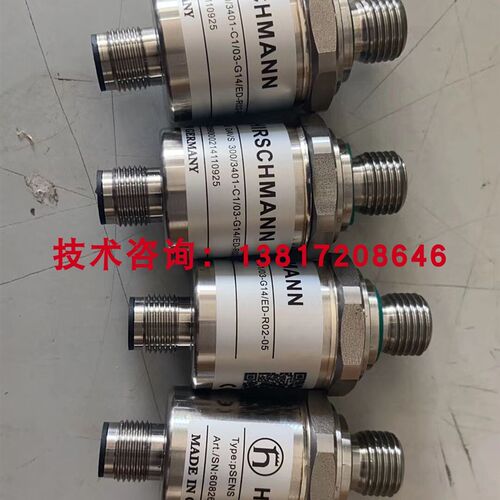 XCT 8吨吊车边幅油缸压力传感器DAVE300/3401油压XCT12吨传感器