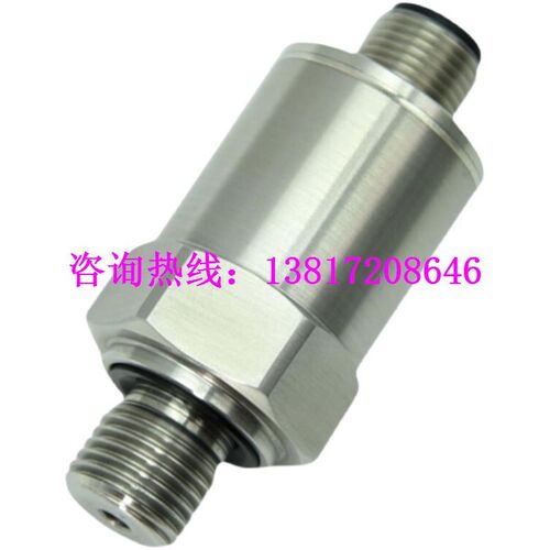 EPS EEP泡沫机 泡塑机压力传感器 变送器-1-3bar -1-5bar-1-9bar